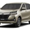 AVANZA AT
