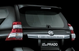 Bảng giá phụ kiện Toyota Land Cruiser Prado
