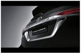 Bảng giá phụ kiện Toyota Fortuner