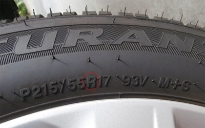 Giải thích mã UTQG - Chất lượng lốp xe
