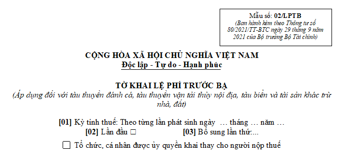 Mẫu tờ khai thuế trước bạ xe ô tô Mẫu 02/LPTB theo Thông tư 80