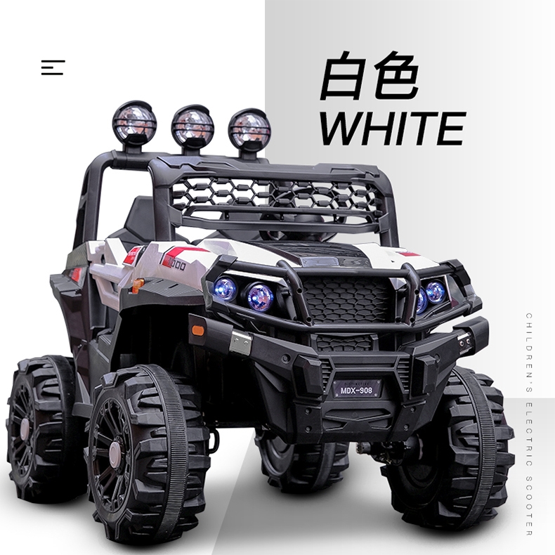 Xe ô tô mạnh mẽ: MDX-908 Khám Phá Từ Nhỏ