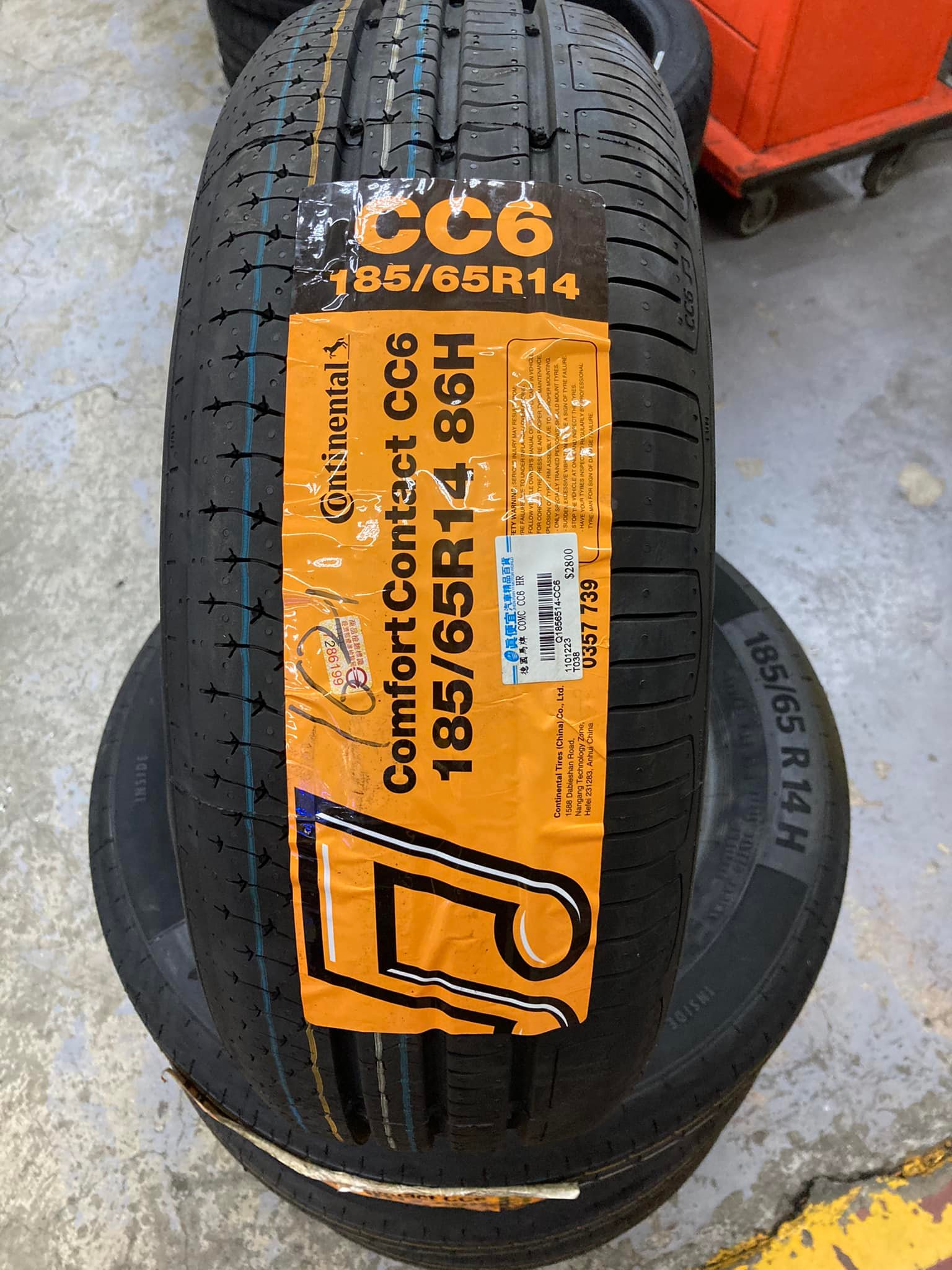 Lốp xe ô tô 185 65R14: Đặc điểm và ứng dụng