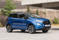 Mặt ca lăng xe hơi Ford Ecosport