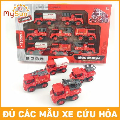 Bộ xe ô tô cứu hỏa đồ chơi cho bé giá rẻ
