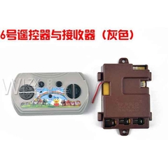 Bo mạch và bộ điều khiển từ xa HZB1588 cho xe điện trẻ em