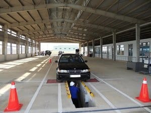 Mẫu đơn trình báo mất giấy đăng kiểm xe ô tô