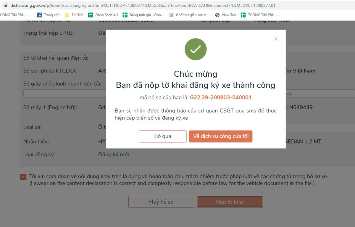 Giao diện cổng dịch vụ công quốc gia để đăng ký xe ô tô online