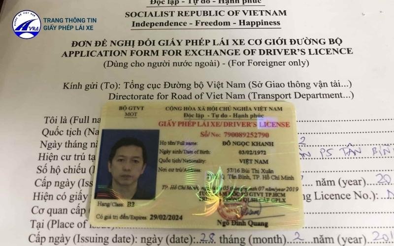 Đơn đề nghị đổi giấy phép lái xe