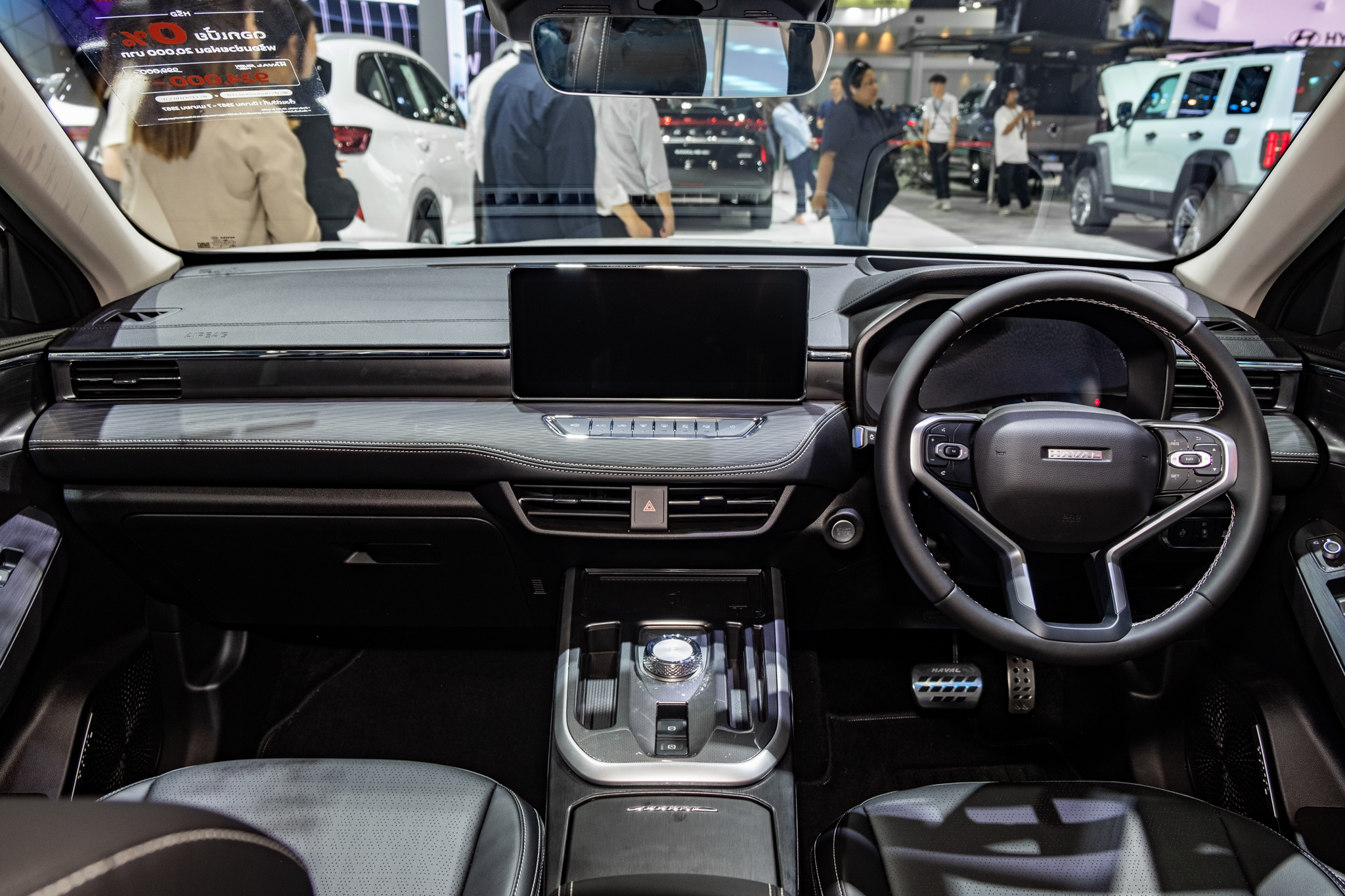 Chi tiết thiết kế Haval Jolion tại triển lãm