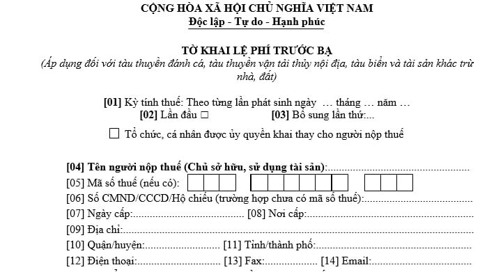 Mẫu tờ khai lệ phí trước bạ ô tô cần nộp