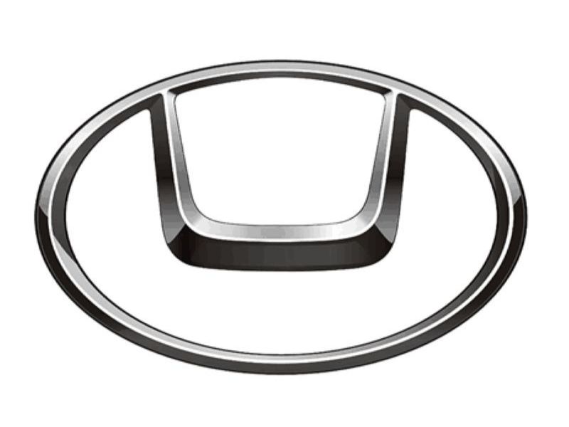Logo hãng xe Hawtai, thương hiệu ô tô Trung Quốc đã ngừng hoạt động