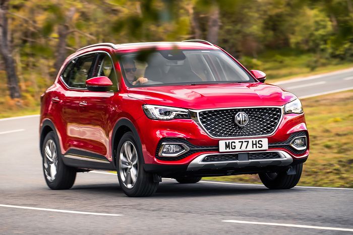 MG HS - lựa chọn xe ô tô 5 chỗ đẹp nhất với giá hấp dẫn