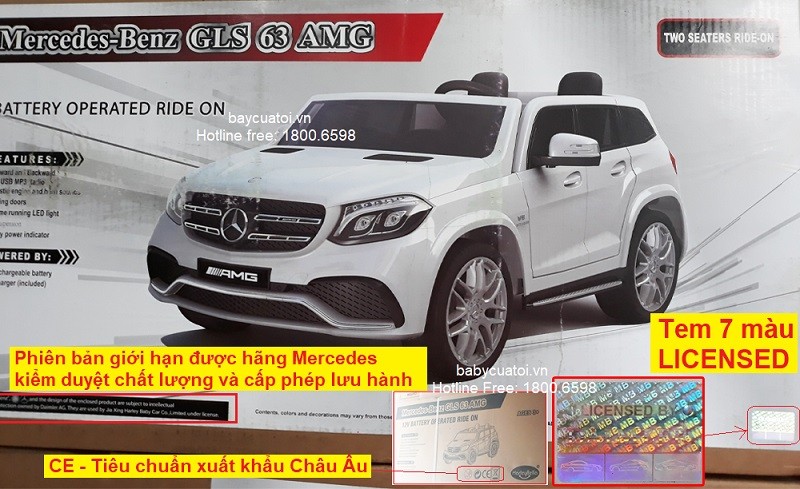 Xe ô tô điện trẻ em Mercedes GLS 63 AMG | Vỏ hộp