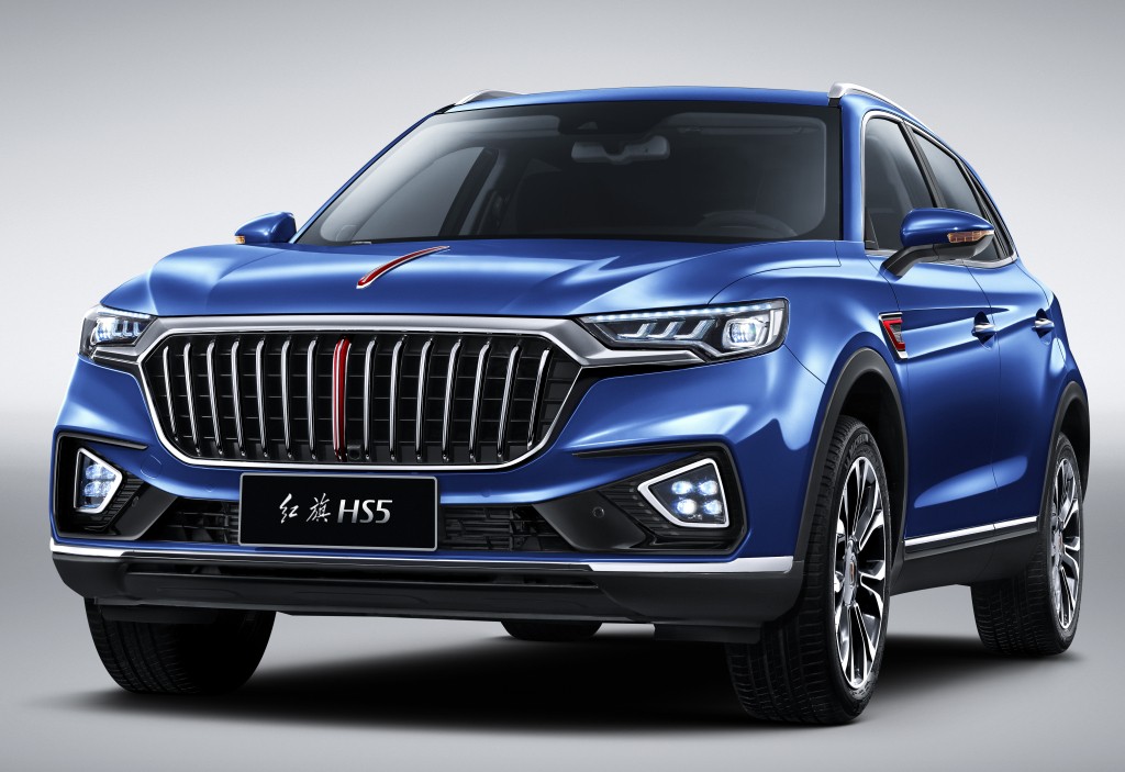 Ngoại thất sang trọng của xe ô tô Trung Quốc giá rẻ Hongqi HS5