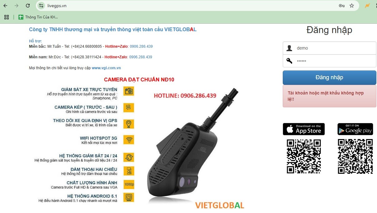 Giao diện phần mềm theo dõi định vị xe ô tô trên máy tính