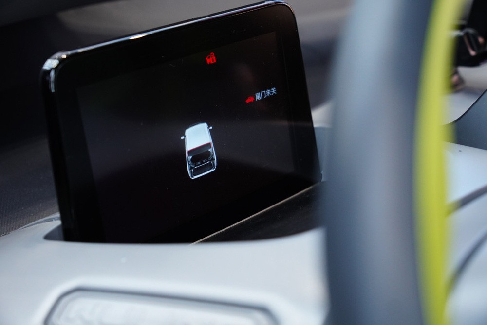 Màn hình điều khiển LCD 7 inch trên Wuling Nano EV