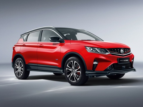 Hãng xe ô tô Malaysia Proton: Xuất khẩu sang Việt Nam