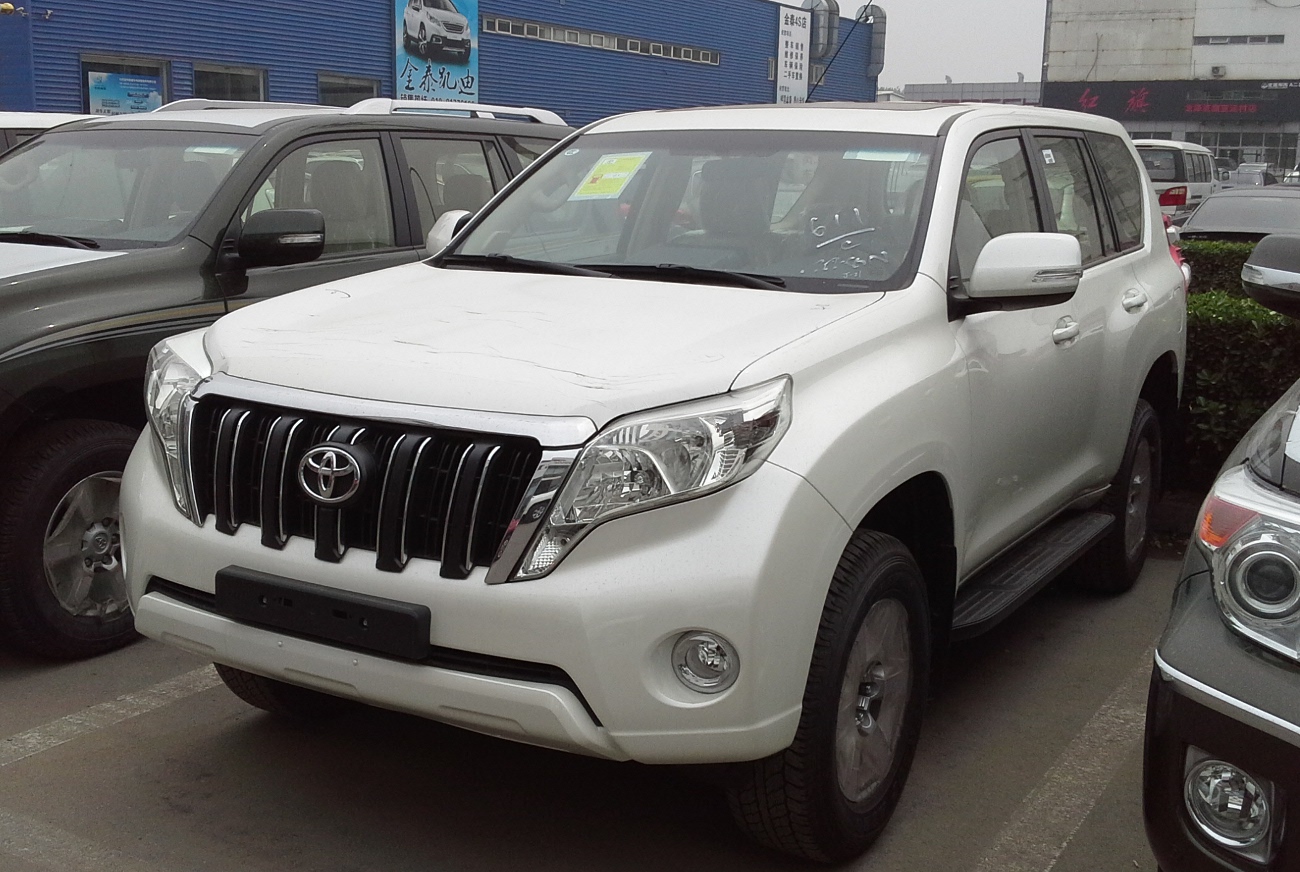 Xe ô tô Land Cruiser Prado 2014: Đánh giá chi tiết