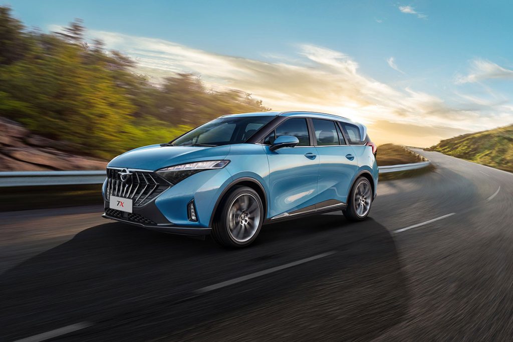 Xe ô tô điện giá rẻ Haima 7X-E