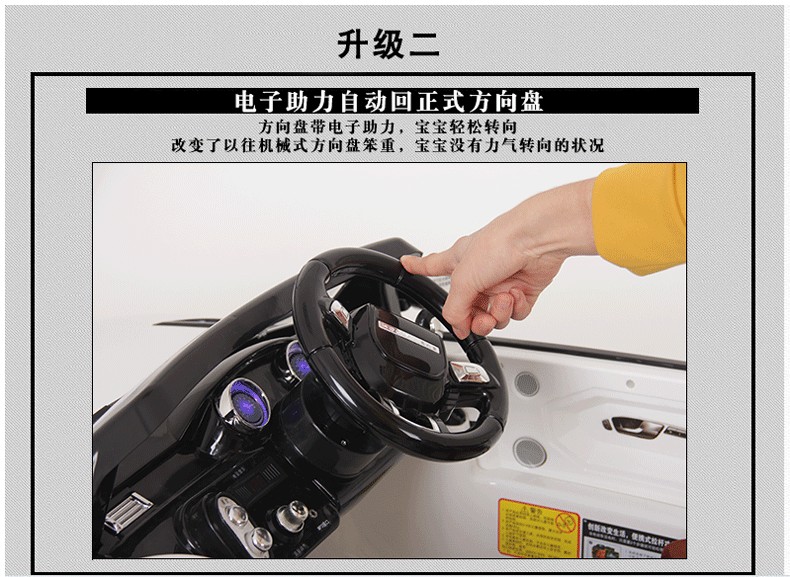Minh họa khả năng điều khiển linh hoạt của xe ô tô điện KYD 2988