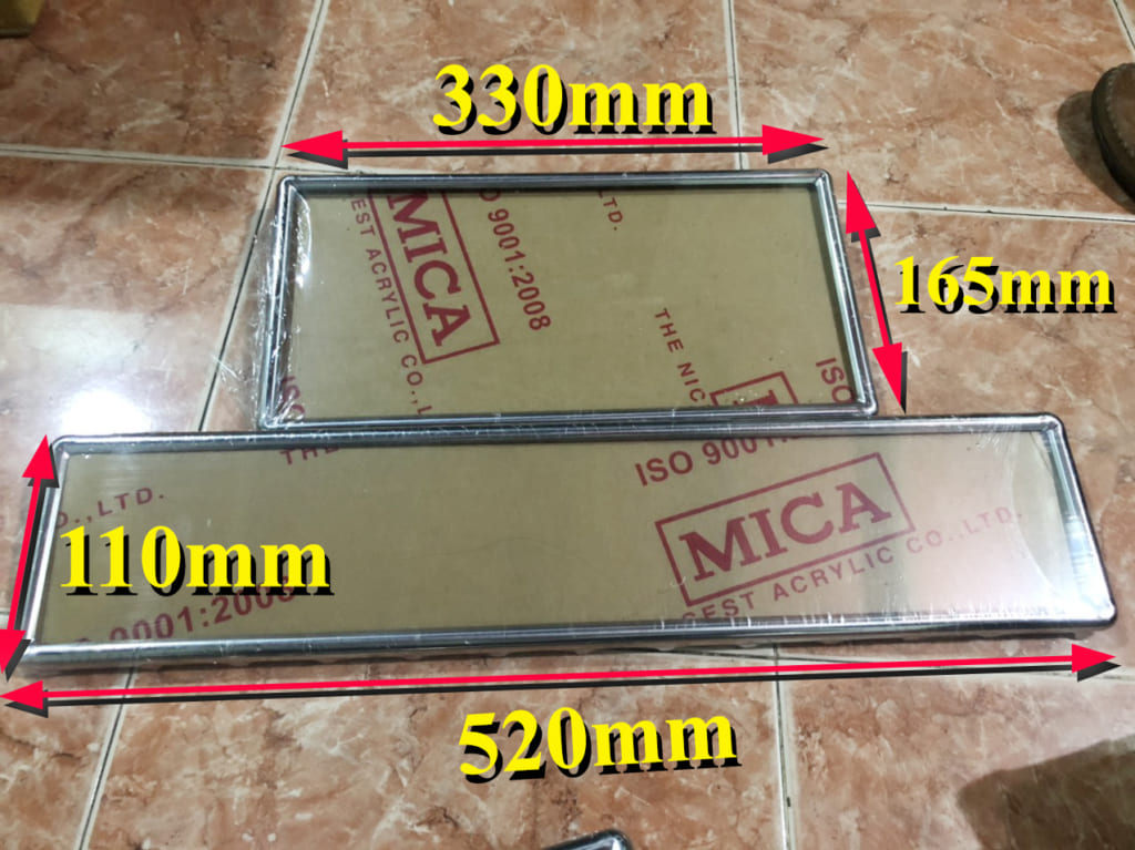 Bọc Biển Số Xe Ô Tô: Lợi Ích, Quy Định Và Hướng Dẫn Chi Tiết