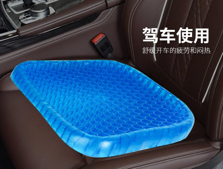 Nệm Ghế Xe Ô Tô Icon: Giải Pháp Tiện Nghi Cho Mọi Hành Trình