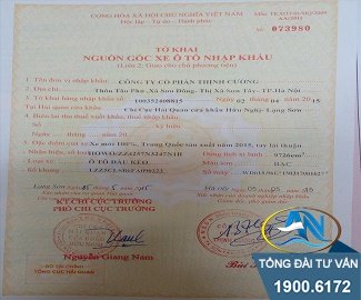 Mẫu Tờ Khai Nguồn Gốc Xe Ô Tô Nhập Khẩu: Hướng Dẫn Chi Tiết