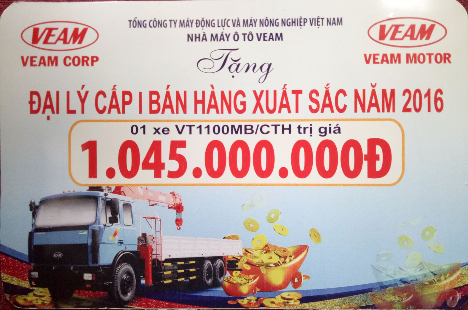 Xe Ô Tô VT1100MB CTH: Giải Mã Thông Số và Tiềm Năng Công Nghệ