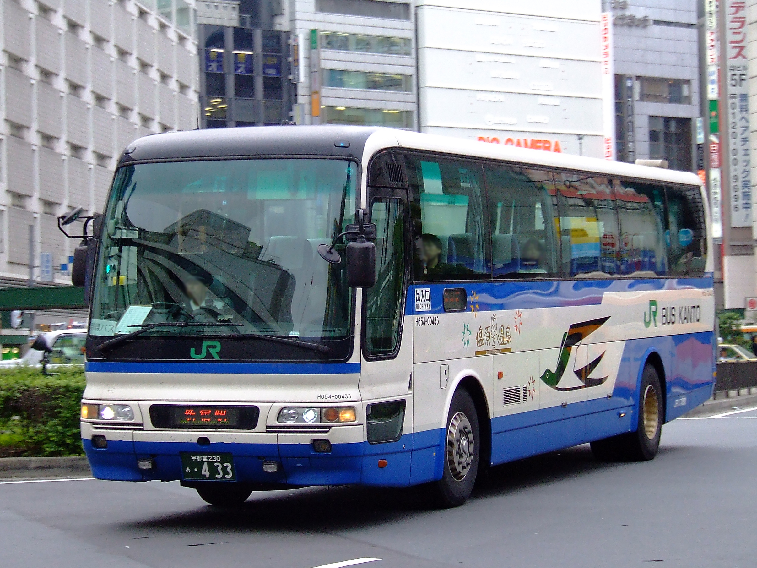 Xe Ô Tô Mitsubishi Fuso Aero Queen: Biểu Tượng Của Sự Sang Trọng Và Hiệu Suất