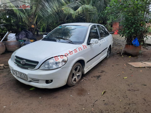 Xe Ô Tô Lifan 2008 Trung Quốc: Đánh Giá Chi Tiết và Giá Trị Hiện Tại