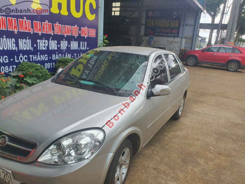 Xe Ô Tô Lifan 2008 Trung Quốc: Đánh Giá Chi Tiết và Giá Trị Hiện Tại