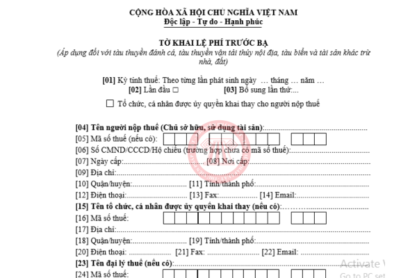 Bang Kê Khai Xe Ô Tô Mẫu 04B-DK.TSC: Toàn Diện Thông Tin Cần Biết