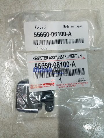 Lẫy Cửa Xe Ô Tô: Cấu Tạo, Chức Năng và Khắc Phục Lỗi
