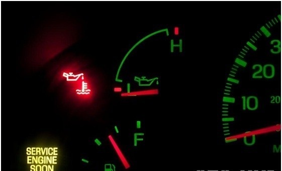 Xe Ô Tô Hết Dầu Máy: Nguyên Nhân, Hậu Quả và Cách Khắc Phục